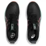 Asics Gel-Nimbus 27 Schuhe SS25