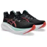 Asics Gel-Nimbus 27 Schuhe SS25