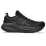 Black / graphite grey 1