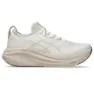 Cream / mineral beige