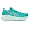 Wave teal / illuminate mint