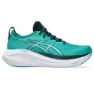 Wave teal / saxon green