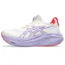 Asics Gel-nimbus 27 Tokyo Laufschuhe female