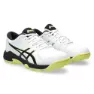 Asics Gel-peake 2 Gs Laufschuhe unisex