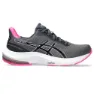 Asics Gel-pulse 14 Laufschuhe female, Metropolis / tarmac