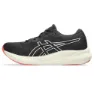 Asics Gel Pulse 15 Goretex Laufschuhe female