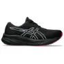Asics Gel-pulse 15 Goretex Laufschuhe male