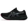 Asics Gel-pulse 15 Goretex Laufschuhe male