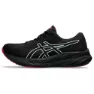 Asics Gel-pulse 15 Goretex Laufschuhe male