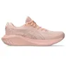 Breeze / neutral pink