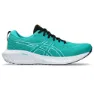 Wave teal / illuminate mint