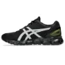 Asics Gel-quantum Lyte Ii Sportschuhe