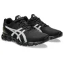 Asics Gel-quantum Lyte Ii Sportschuhe