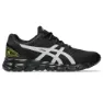 Asics Gel-quantum Lyte Ii Sportschuhe
