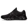 Asics Gel-quantum Lyte Ii Sportschuhe Refurbished male, Black / graphite grey