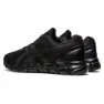 Asics Gel-quantum Lyte Ii Sportschuhe Refurbished male, Black / graphite grey