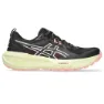 Asics Gel Sonoma 8 Trailrunning-schuhe male
