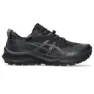 Black / graphite grey 1