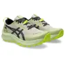 Asics Gel-trabuco 12 Trailrunning-schuhe female