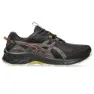 Black / brown stone 1