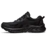 Asics Gel-venture 9 Trailrunning-schuhe female