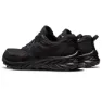 Asics Gel-venture 9 Trailrunning-schuhe female