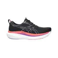 Asics Glideride Max Schuhe Asics Glideride Max Schuhe