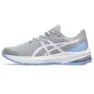 Asics Gt-1000 12 Gs Laufschuhe male