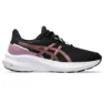 Black / sun coral