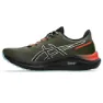 Asics Gt-1000 13 Tr Laufschuhe
