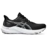 Black / carrier grey 1