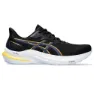 Black / fellow yellow