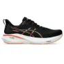 Black / faded orange