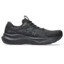 Black / graphite grey