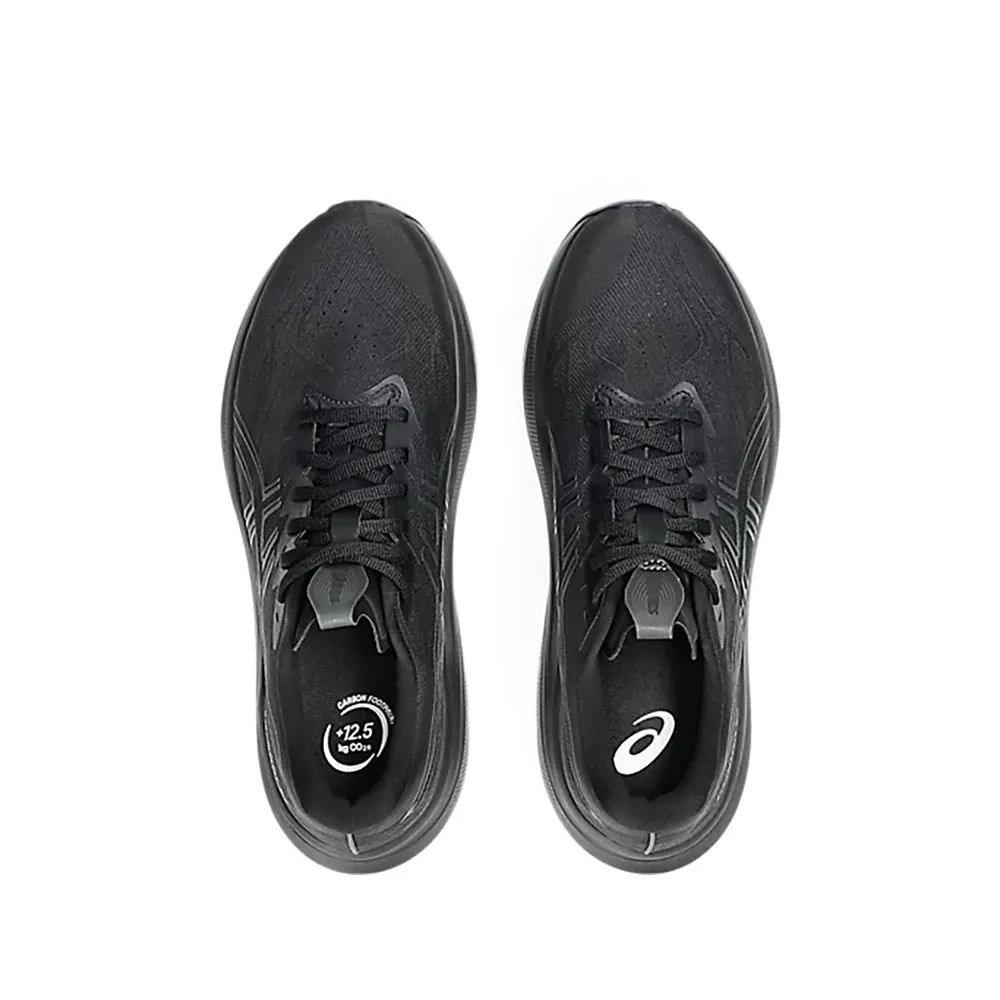 Asics Gt-2000 14 Laufschuhe male