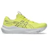 Citron / steel grey