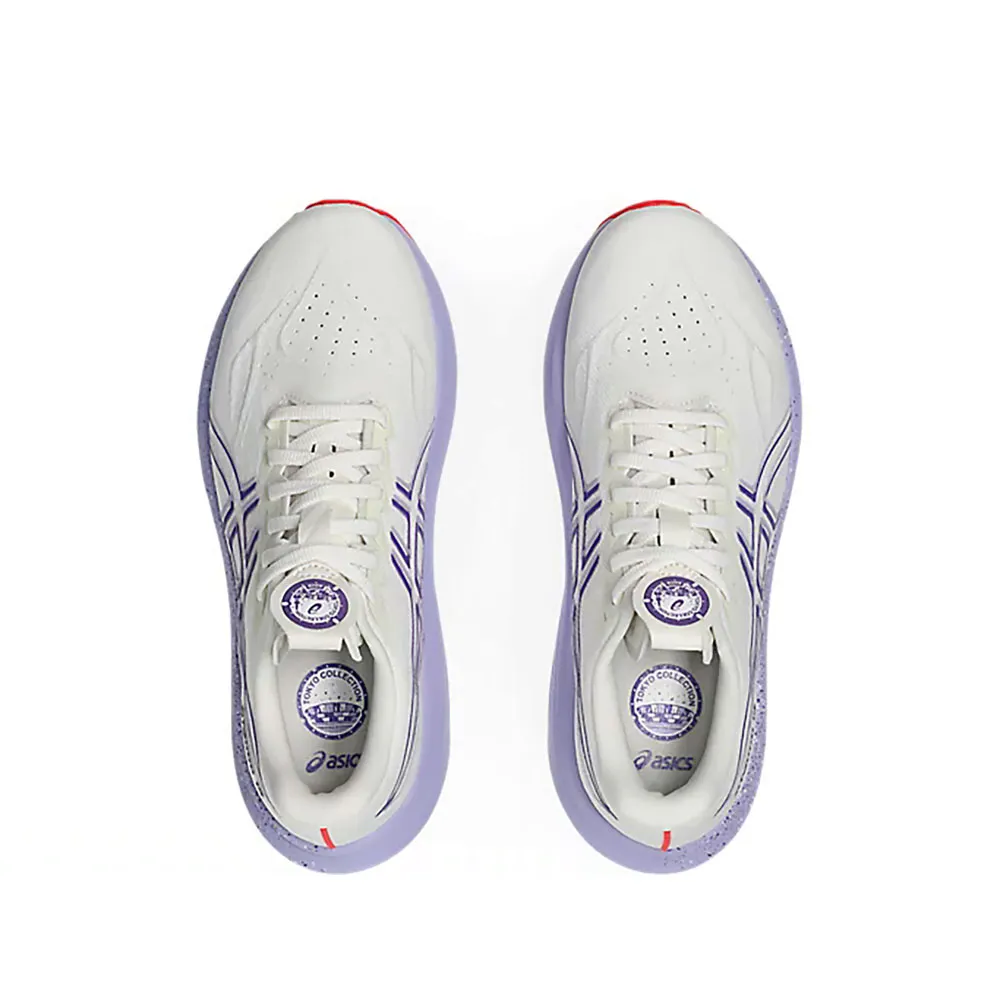 Asics Gt-2000 14 Tokyo Laufschuhe female