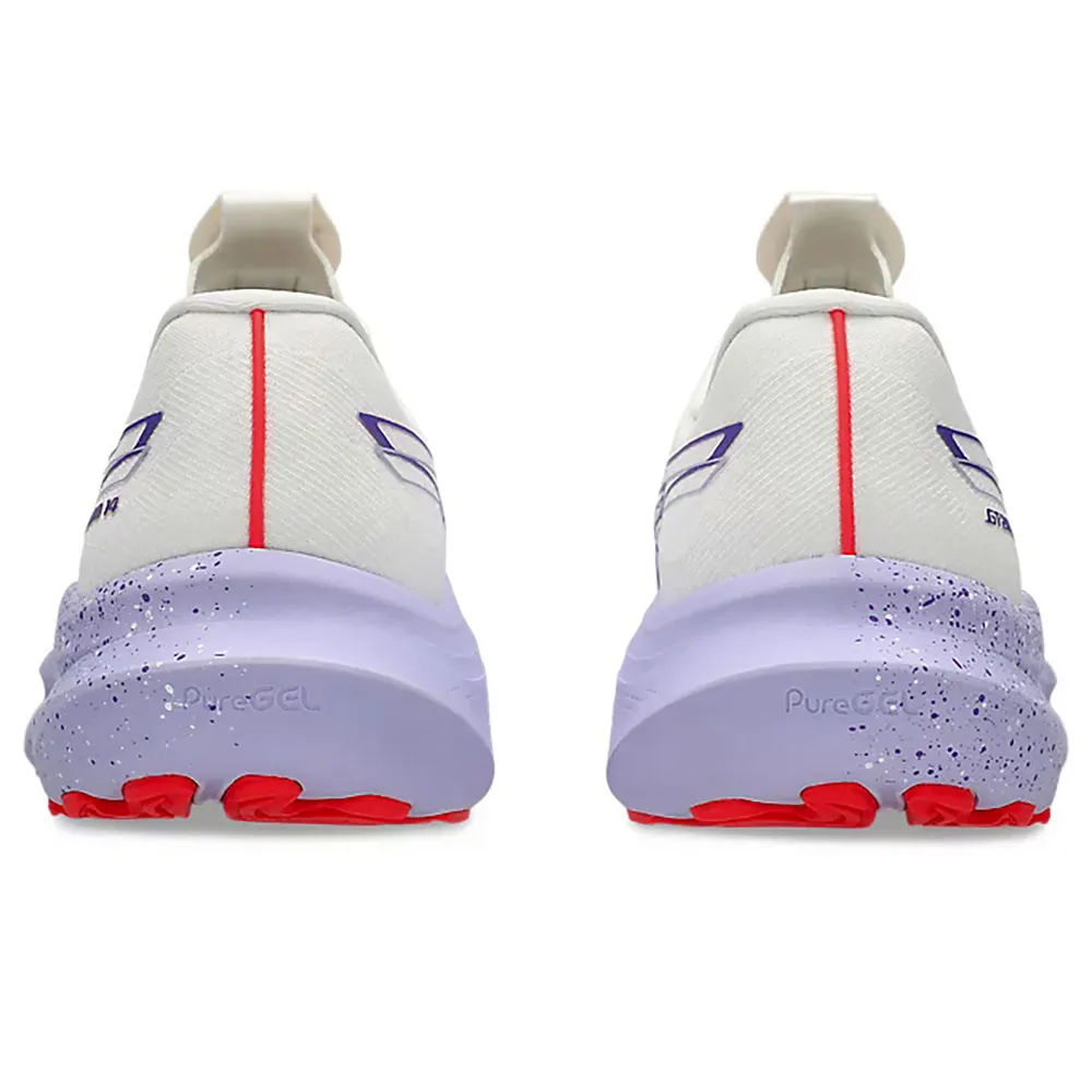 Asics Gt-2000 14 Tokyo Laufschuhe female