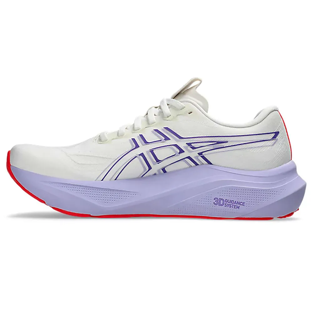 Asics Gt-2000 14 Tokyo Laufschuhe female