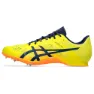 Asics Hyper Md 8 Laufschuhe male, Bright yellow / blue expanse