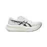 Asics Magic Speed 4 Schuhe SS25