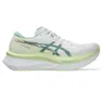 White / celadon