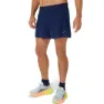 Asics Metarun 5inch Kurze Hose male