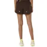 Asics Nagino Run Adjustable 4in Kurze Hose