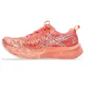 Asics Noosa Tri 16 Laufschuhe Damen
