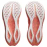 Asics Noosa Tri 16 Laufschuhe Damen