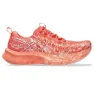 Asics Noosa Tri 16 Laufschuhe Damen