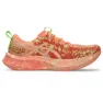 Orange glow / flash red 1