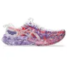 White / edo purple 1