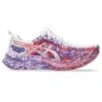 White / edo purple 2